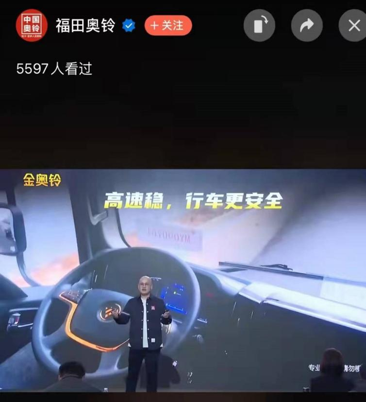 圖片4.png 圖片4.png