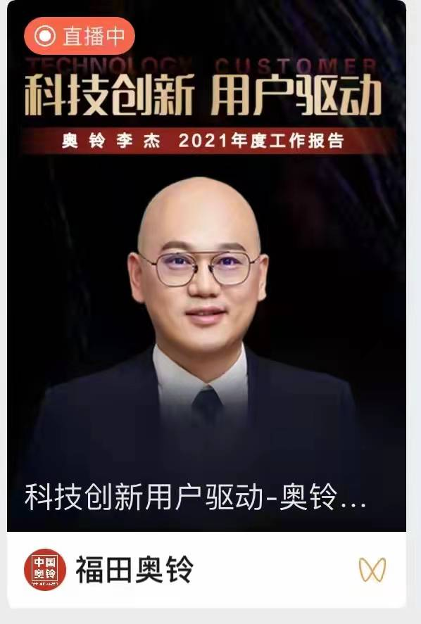 圖片6.png 圖片6.png